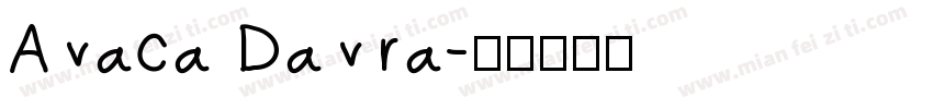 Avaca Davra字体转换